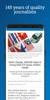 Nikkei Asia android App screenshot 0